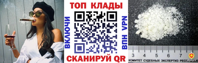 Наркошоп Аша А ПВП  Меф  Марихуана 