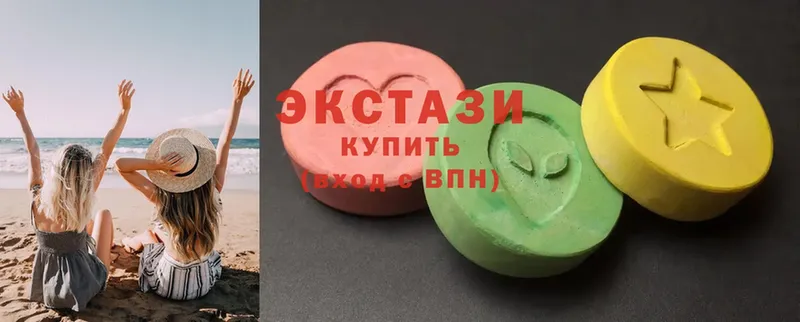 где можно купить наркотик  Аша  Ecstasy ешки 