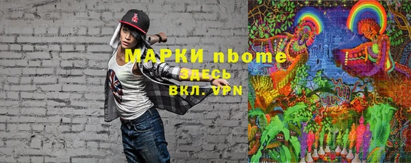 меф Покров