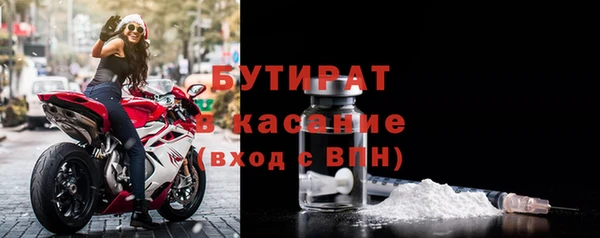 кокаин перу Протвино