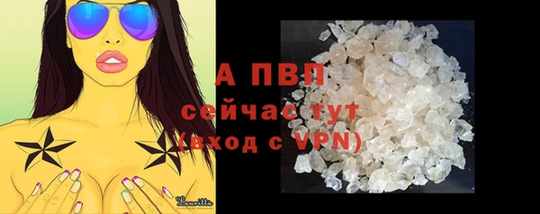 скорость Покачи