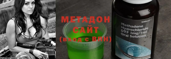 прущие крисы Инсар