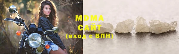 МДПВ Покровск