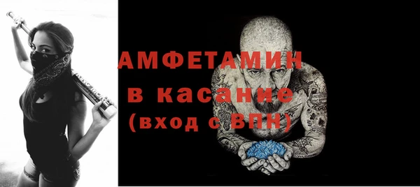кокаин перу Протвино