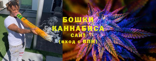 кокаин перу Протвино