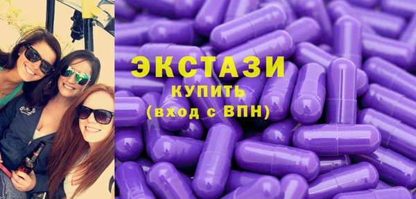 кокаин перу Протвино