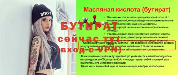 mdpv Иннополис