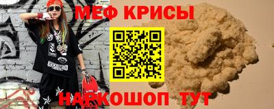 герыч Аргун