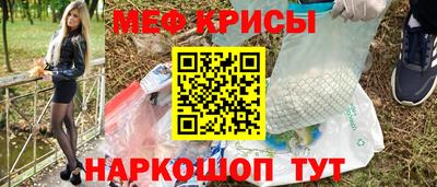 соль ск Азнакаево