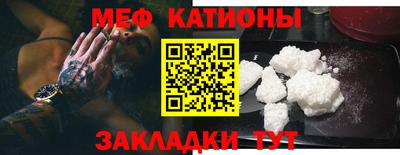 наркотики Апшеронск