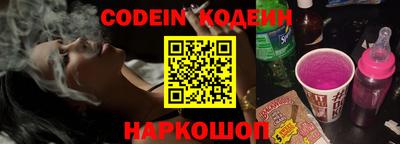 экстази Апрелевка