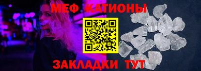 экстази Апрелевка