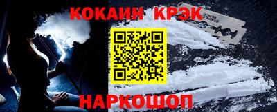 экстази Апрелевка
