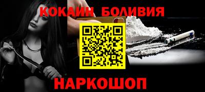 герыч Аргун