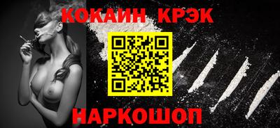 экстази Апрелевка
