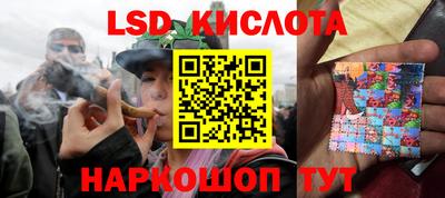 герыч Аргун