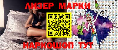 герыч Аргун