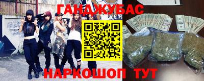 экстази Апрелевка