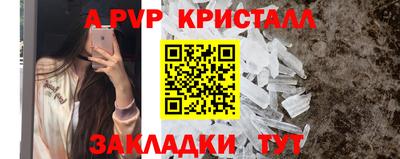 не бодяженный Бузулук