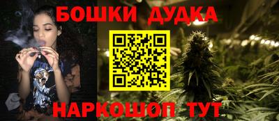 соль ск Азнакаево