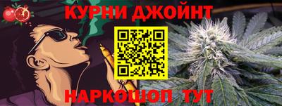 PSILOCYBIN Абакан