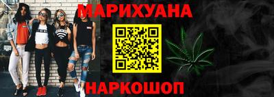 герыч Аргун