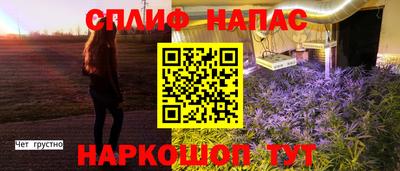 герыч Аргун