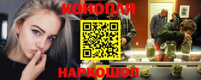 герыч Аргун