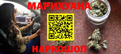 гашик Абинск