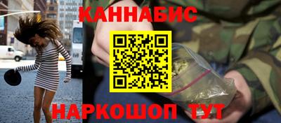 экстази Апрелевка