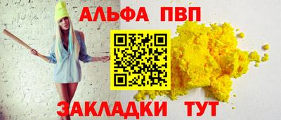 экстази Апрелевка