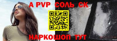 экстази Апрелевка