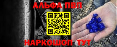 экстази Апрелевка