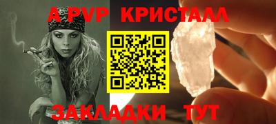 экстази Апрелевка
