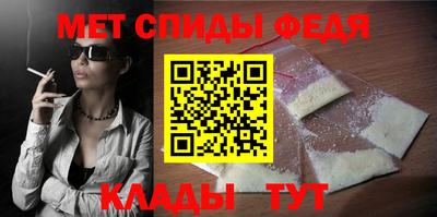 соль ск Азнакаево