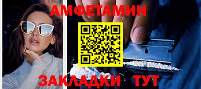 герыч Аргун