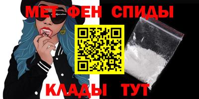 PSILOCYBIN Абакан