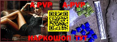 экстази Апрелевка