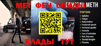 герыч Аргун