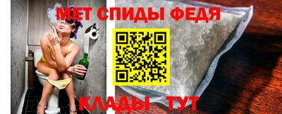 PSILOCYBIN Абакан