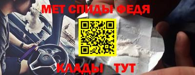 наркотики Апшеронск