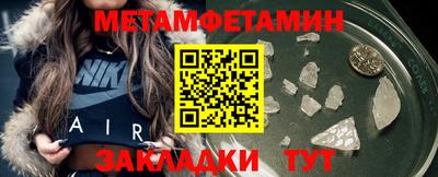 экстази Апрелевка