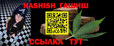 PSILOCYBIN Абакан