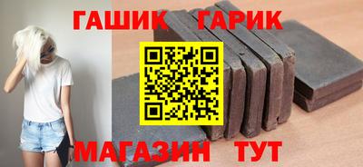 соль ск Азнакаево