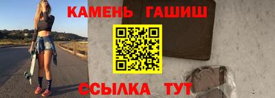 соль ск Азнакаево