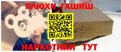 герыч Аргун
