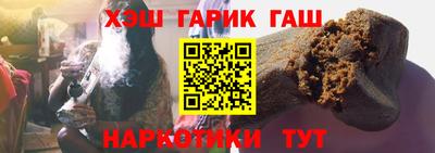 экстази Апрелевка