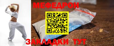 герыч Аргун