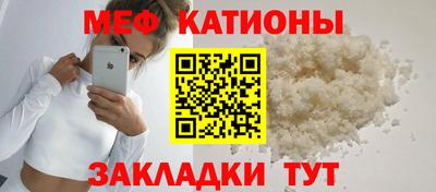 экстази Апрелевка