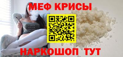 прущие грибы Аргун